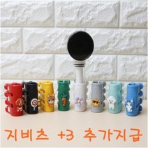 아이앤트 아기 샤워기 거치대 실리콘 흡착식 욕실 교체 유아 프리샤워기 헤드 홀더 강력한 빨판 문어발 부착식 고정 이지팡 만능, 옐로우