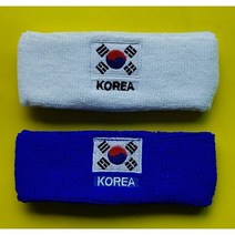스포츠 헤어밴드 태극기 마크 청군 백군 머리띠 운동회 체육대회 청백 머리띠 헤드밴드, 백색