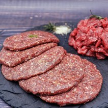 국내산 1등급 부드러운 소고기 맛있는 소 떡갈비 1kg 한우투뿔 국거리용 양지 500g, 우리소떡갈비 500g 2봉