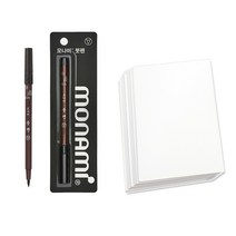 페이퍼포레스트 캘리그라피세트 붓펜 손글씨 가는붓 캘리용지 엽서용지세트, 1_붓펜(기본)+엽서240g(20매)