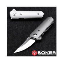 보커 콰이켄 스터비 티타늄(F) 나이프