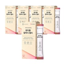 브랜드없음 [안국약품] 원더풀 칼마디 젤리 (칼슘&마그네슘&비타민D) 14포X5박스 (10주분), 선택완료, 단품없음