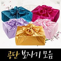 [대창]공단보자기/중/예단/명절/선물포장, 04 연살구색