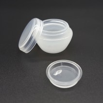 5g 여행용 화장품 소분 크림 용기 공병