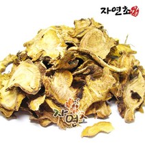 자연초 소루쟁이뿌리 300g 소루쟁이, 3개