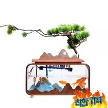 어항 구피 여과기 기포기 어항여과기, 시산 여행