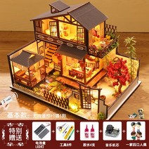 해외발송 DIY 오두막 일본식 빌라 대형 손으로 만든 작은 집 골동품 건축 모형 예술, 03. Lin Qiguju + 음악