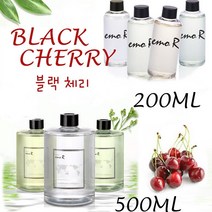프리미엄 디퓨저 블랙체리향 방향제 실내 거실 사무실 학원 가게 인증 200ml 500ml, 3개