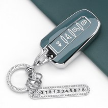 카스타 자동차 스마트 키케이스 TPU 키홀더 키커버 가죽스트랩 키링 코란도 코란도C 스포츠 렉스턴W 코란도 투리스모, TS-04, 그레이블루-실버라인