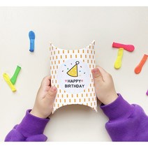 아노베이비 어린이날 어린이집생일답례품 생일선물 약파우치, 2.주황비