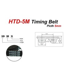 v벨트 평벨트구동 타이밍 벨트 HTD 535 5M 15 225 260 265 360 450 475 500 550 560 565 575 600 670 700 8, 04 360-5M-15