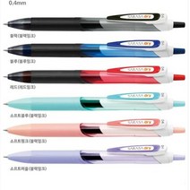 제브라 사라사 드라이 중성펜 0.4mm, JJS31-SP 소프트 핑크 (잉크블랙), 12개입