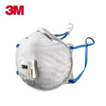 [Ef10] 3M 방진마스크 8922 (1급/흄) 공사 작업 마스크_ 02108EA