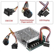 역회전 정회전 모터 속도 조절기DC10-55V 24V 48V 60A, 선택완료[2]_em