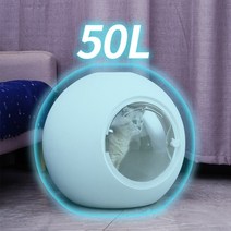 강아지산소발생기 고양이 강아지 산소 방 호흡기 스마트 50L 애완 동물 바디 건조 상자 고양이 헤어 드라, 05 500W EU 60L