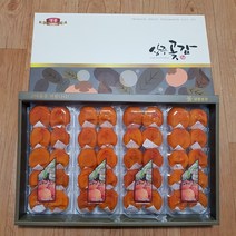 상주곶감 / 반건시 (40과 30과 50g) 선물세트, 반건시 고급선물세트 (60g 40과)