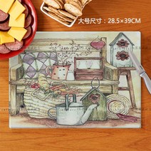 Cathaway 미국 국가 베이킹 강화 유리 도마 유아식 보충제 도마/빵 보드와 함께 떨림, 큰 미국 국가 유리 도마-005