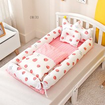 [ENGWE] HGDB 컴포트핏 휴대용 접이식 아기침대 신생아 이동식 수면침대, 핑크