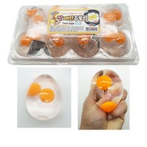 쌍계란주물럭 말랑이 클레이 촉감놀이