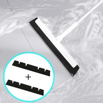 미러롱 롱 2단 길이조절 180도 회전 스퀴지 욕실 바닥 청소 도구, 1세트