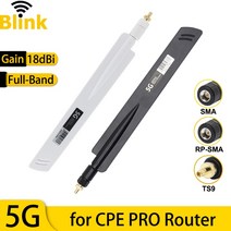 18dBi 5G 풀 밴드 옴니 안테나 증폭기 E5573 CPE 프로 WiFi 라우터 모뎀 무선 카드 용 모바일 네트워크 신호 부스트 TS9 SMA, 03 White TS9