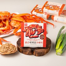 붉은대게장 크래미 150g 국내산 간장게장