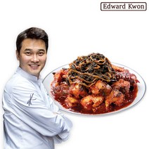 [유통기한23.04.05까지] 에드워드권 매콤 시래기 코다리 조림 400g 4팩 즉석 반찬 밀키트, 매콤 시래기 코다리조림 4팩
