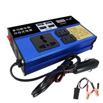 시거잭인버터 캠핑 전기 인버트 다목적 차량용 12V 24V 회전 220V 가정용 자동차 대형 화물차 범용 콘센트 충전 인버터 컨버터, 02 YQ-2000WN-알루미늄 케이스 업그레이드-대모