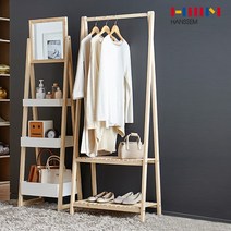 [한샘몰PICK] 데일리 우드 수납행거_A형, 단품