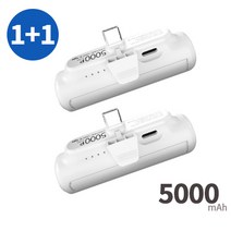 1+1 갤럭시 아이폰 휴대폰 보조배터리 5000mAh, C타입+8핀