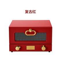 광파 오븐기 전기오븐 가정용 대용량 에어프라이기 TOFFY 단일 레이어 복고풍 디자인 오븐 가정용 인터넷, 01 Retro Red_03 UK