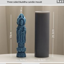 밀랍초 부처님 동상 돔 양초 실리콘 몰드 3D 만들기 Avalokitesvara 머리 Tathagata 4 면 비누 수지 석고 밀랍, [06] 6