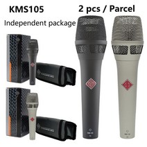 아이돌 마이크 전문 보컬 kms105 보컬을 위한 스튜디오 등급 무대 kms105 녹음, 믹스 컬러