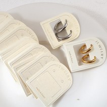 비즈아이 [9132-24]귀걸이포장지(링귀걸이용) 23*30mm 아이보리 [10개]