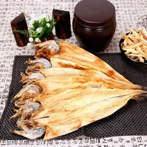 [자연원] 황태포 15미(1미포장 50g이상)