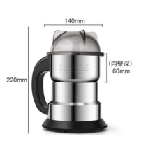 분쇄기 가루만드는 기계 검정콩 쌀가루 오곡 미숫가루, 500g/하이파워/SUS304/예비칼+브러시