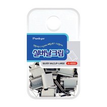 판교실버날클립날대/A-4000박스300개입