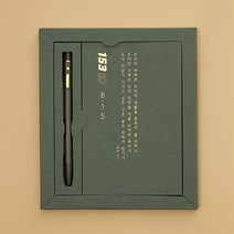 모나미 153 아이디 8.15, 색상