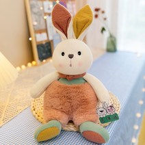 수면 애착인형, 58cm, 토끼