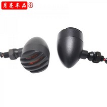 부캐너 250 뷰캐너 125 턴 라이트 방향 지시등 깜빡이, 플라스틱 블랙 1 쌍