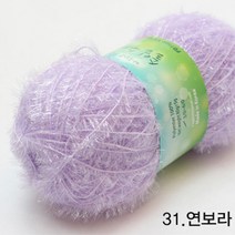 굿울 솔잎 수세미 뜨개질실, 31(연보라)