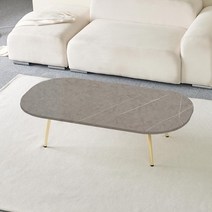 아리나 소파테이블 거실테이블 조합형 가구, 다크그레이, 1200, 골드 사선다리 300