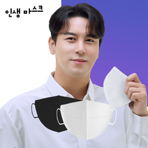 KF94 마스크 새부리형 100매 숨쉬기 편한 얇은 장민호 3중 대형 인생마스크, 대형(L), 흰색 100매