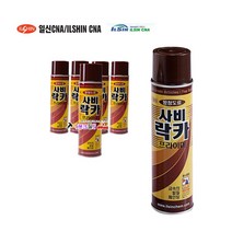 일신CNA 락카 일신 사비락카 밑칠 스프레이 방청프라이머 기계/차량/철골/철재대문 방청하도용 부식방지 사비페인트 방청도료 녹방지페인트 뿌리는페인트