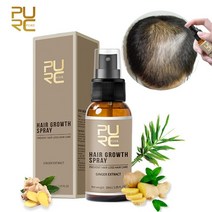 PURC 모발 성장 에센스 오일 생강 에센셜 액상 탈모 용 농축기 및 두피 관리 강화, 협력사, 20ml