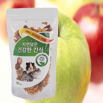 에밀리펫 건강한 국내산 사과칩 간식, 1팩, 50g
