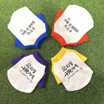 말티푸 토이푸들 포메라니안 코카스파니엘 옷 문구 티셔츠, 퍼플