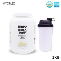 마이오플랙스 유청단백질 류신 순수농축유청 분말 가루 wpc 고단백 헬스보충제 마시는 단백질가루 프로틴 쉐이크 프롤린 근력강화 식사대용 선식 여성 남성 노인 운동전후 파우더 식스팩 머슬매니아 국내산 추천 프로틴파우더, 2통, 1000g