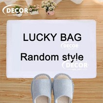 긴러그 매트 카페트 카펫 북유럽 양털 추상화 펠트 70s scales dark left stripes lounge rug large area rugs bedroom modern