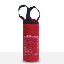 소방로프 구조로프 등산용밧줄